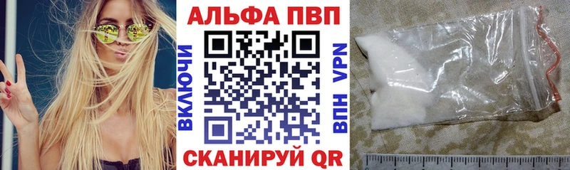 Купить закладку Марихуана  МЕФ  АМФЕТАМИН  ГАШИШ  Харабали