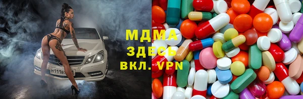 прущая мука Няндома