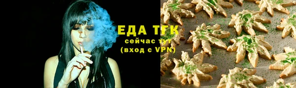 прущая мука Няндома
