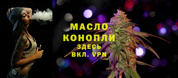 мефедрон Остров