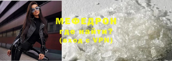 марки lsd Нягань