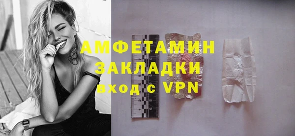 не бодяженный Нязепетровск
