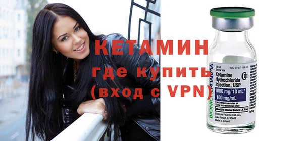 мефедрон Остров