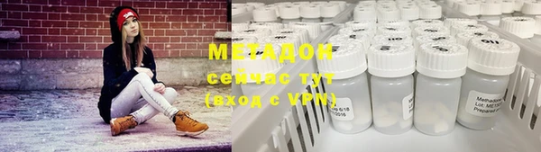 мефедрон Остров
