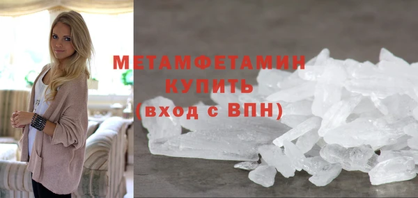 не бодяженный Нязепетровск