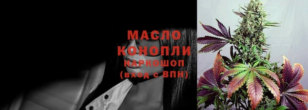 прущая мука Няндома