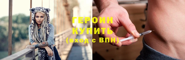 не бодяженный Нязепетровск