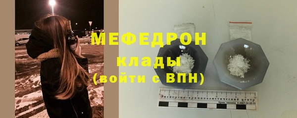 марки lsd Нягань