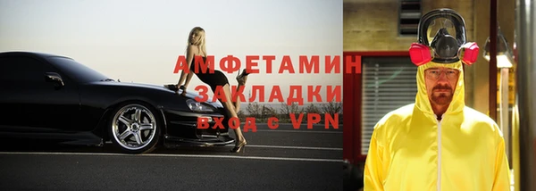 марки lsd Нягань