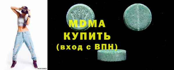 прущая мука Няндома