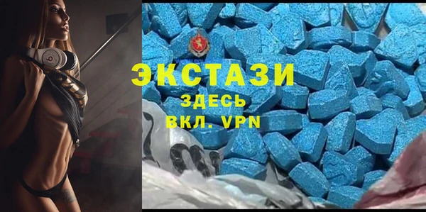 мефедрон Остров
