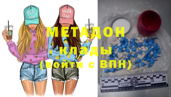 не бодяженный Нязепетровск