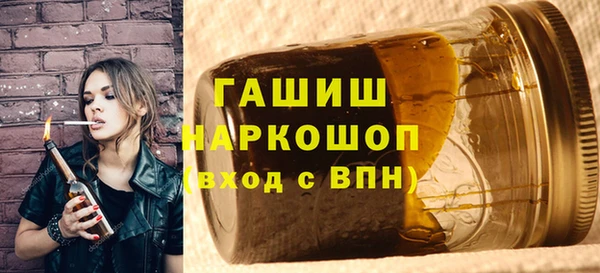 мефедрон Остров