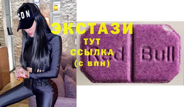 марки lsd Нягань
