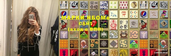 мефедрон Остров
