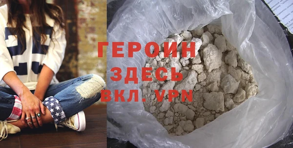 не бодяженный Нязепетровск