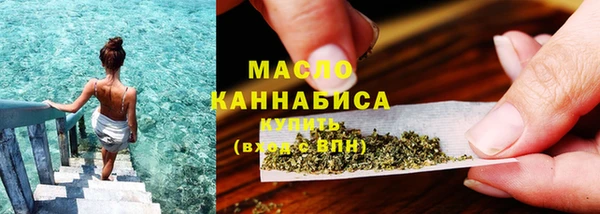 прущая мука Няндома