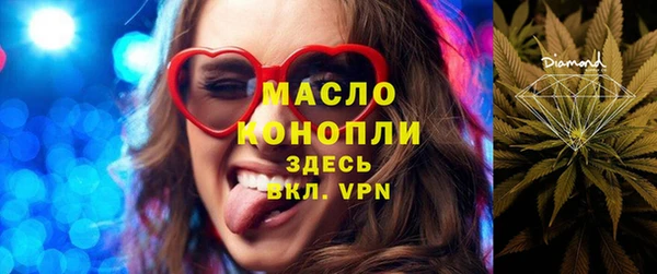 не бодяженный Нязепетровск