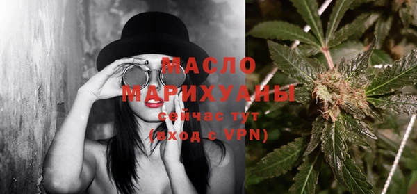 мефедрон Остров