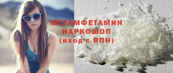 не бодяженный Нязепетровск