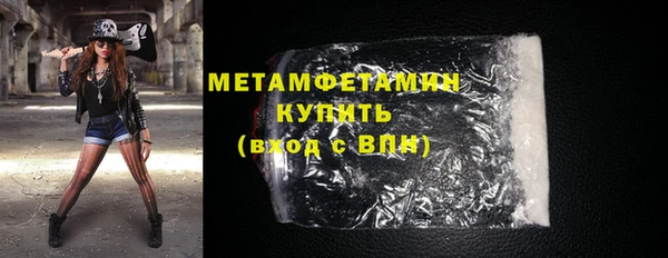 марки lsd Нягань