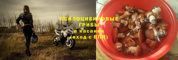 марки lsd Нягань