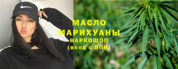 марки lsd Нягань