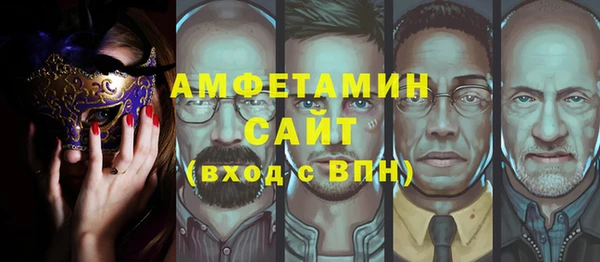 марки lsd Нягань