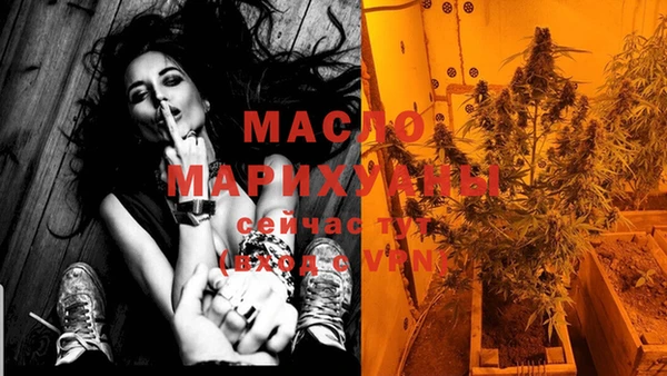 марки lsd Нягань