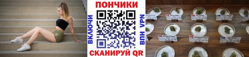 Каннабис сатива Харабали